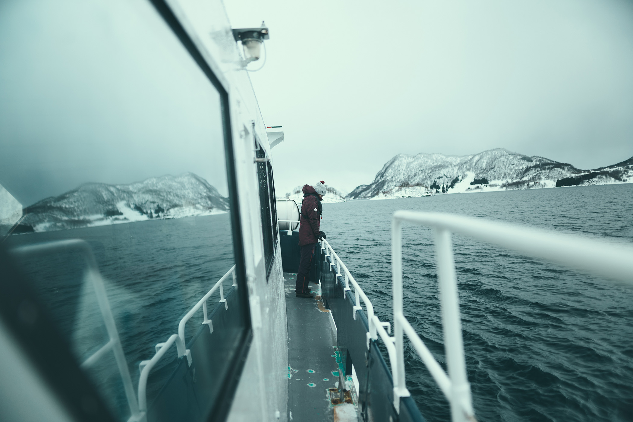 Fjord Cruise Tromso